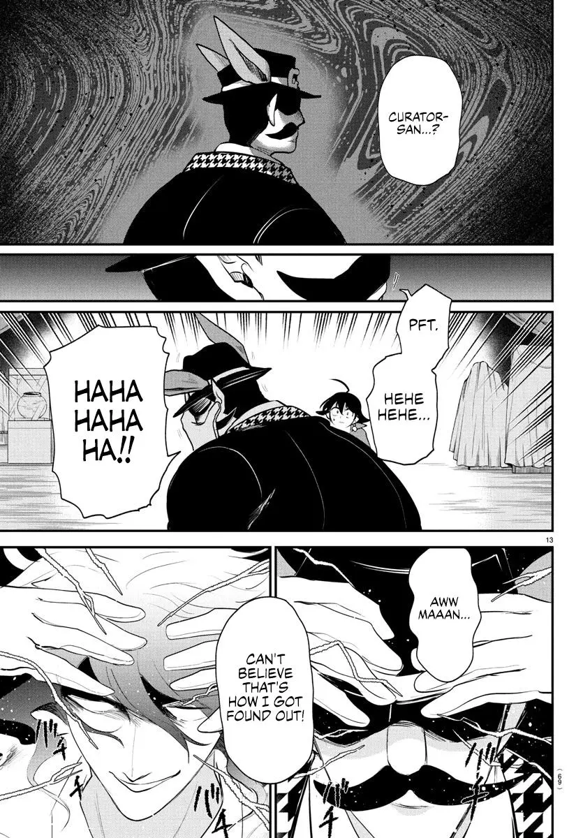 Read Mairimashita Iruma Kun - Chapter 396 - www.irumakunmangafree.com | Image 12