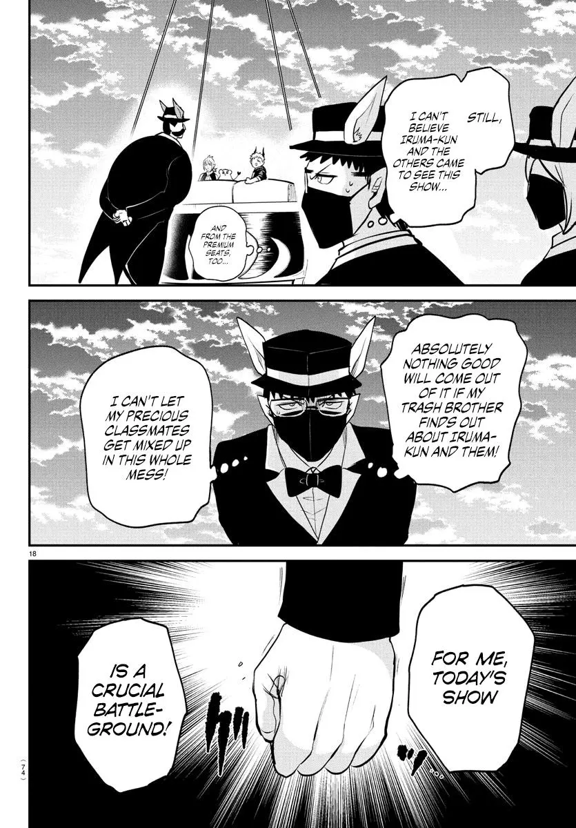 Read Mairimashita Iruma Kun - Chapter 396 - www.irumakunmangafree.com | Image 16