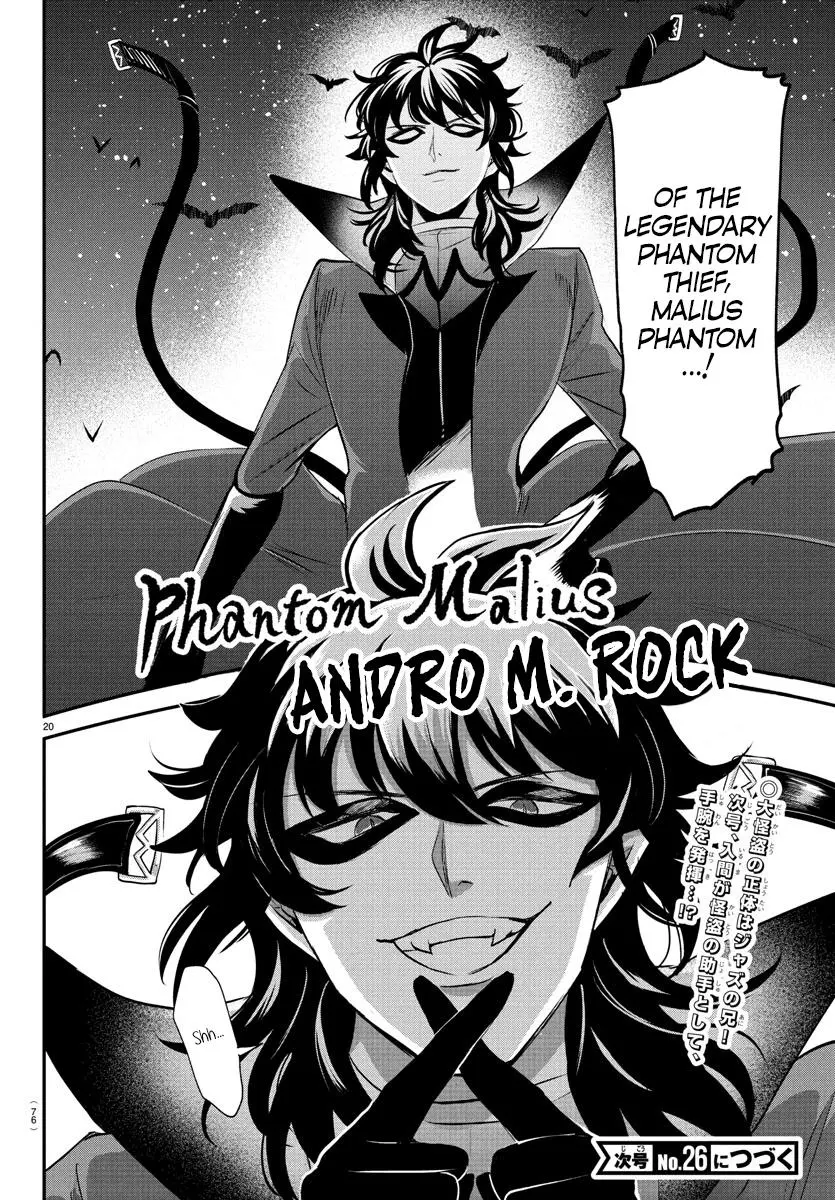 Read Mairimashita Iruma Kun - Chapter 396 - www.irumakunmangafree.com | Image 18