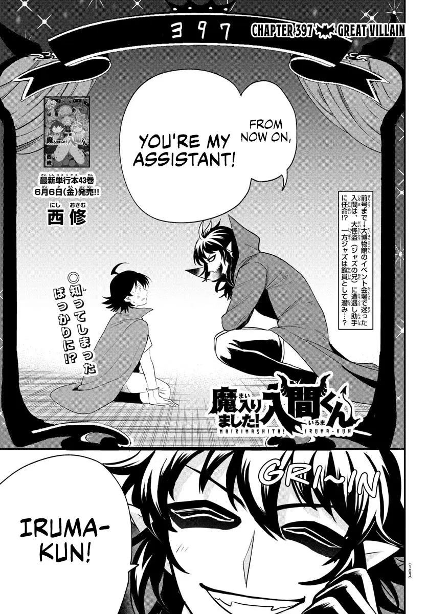 Read Mairimashita Iruma Kun - Chapter 397 - www.irumakunmangafree.com | Image 1