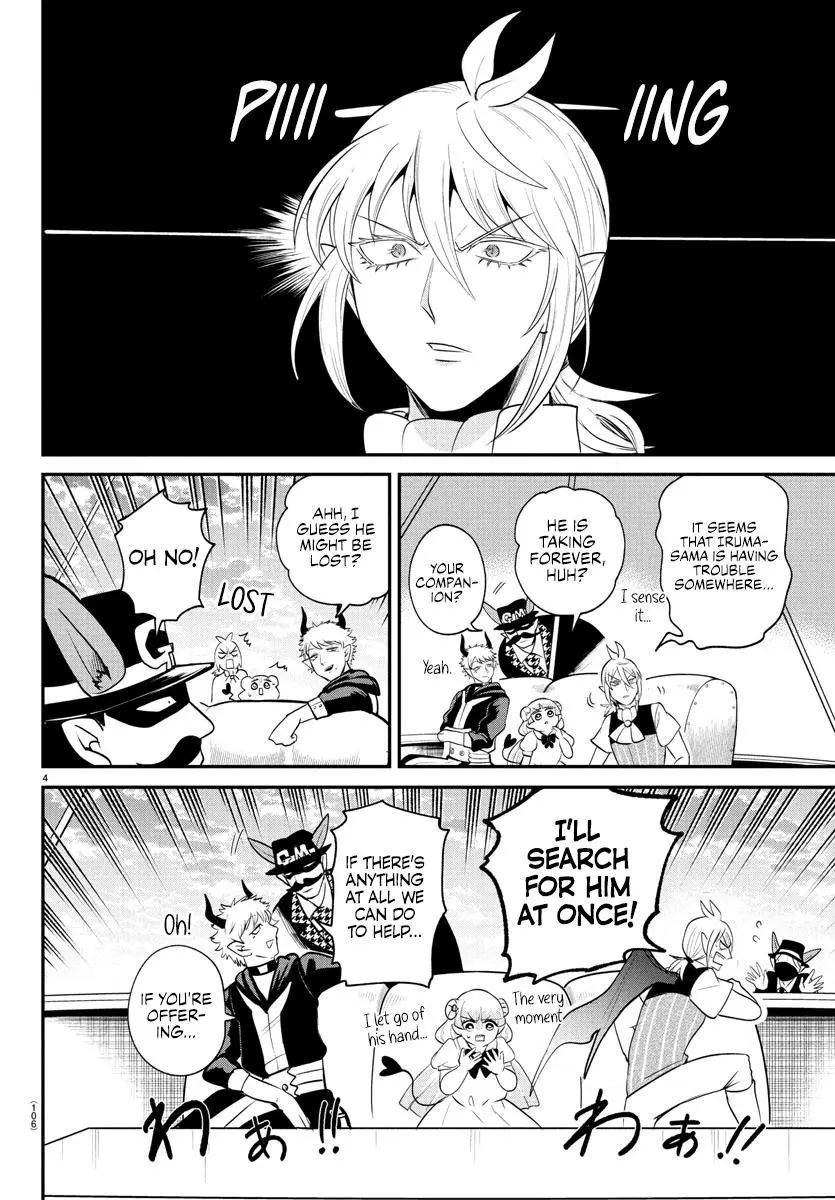 Read Mairimashita Iruma Kun - Chapter 397 - www.irumakunmangafree.com | Image 4