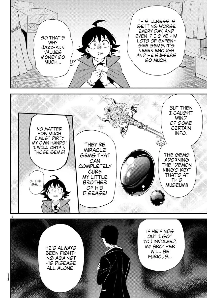 Read Mairimashita Iruma Kun - Chapter 397 - www.irumakunmangafree.com | Image 12