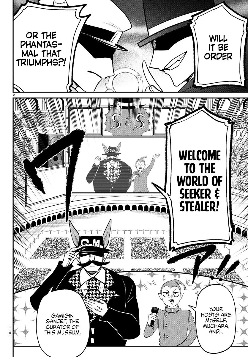 Read Mairimashita Iruma Kun - Chapter 398 - www.irumakunmangafree.com | Image 4
