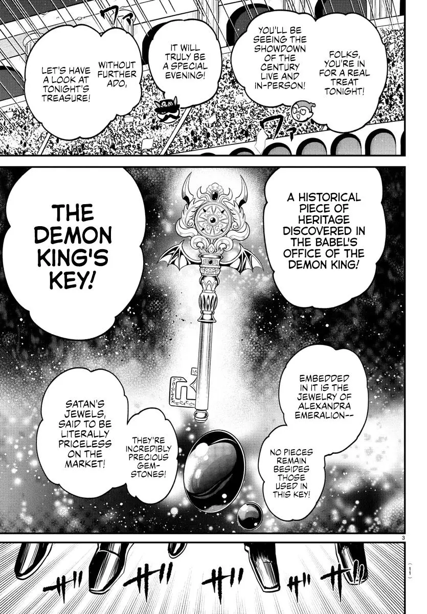 Read Mairimashita Iruma Kun - Chapter 398 - www.irumakunmangafree.com | Image 5