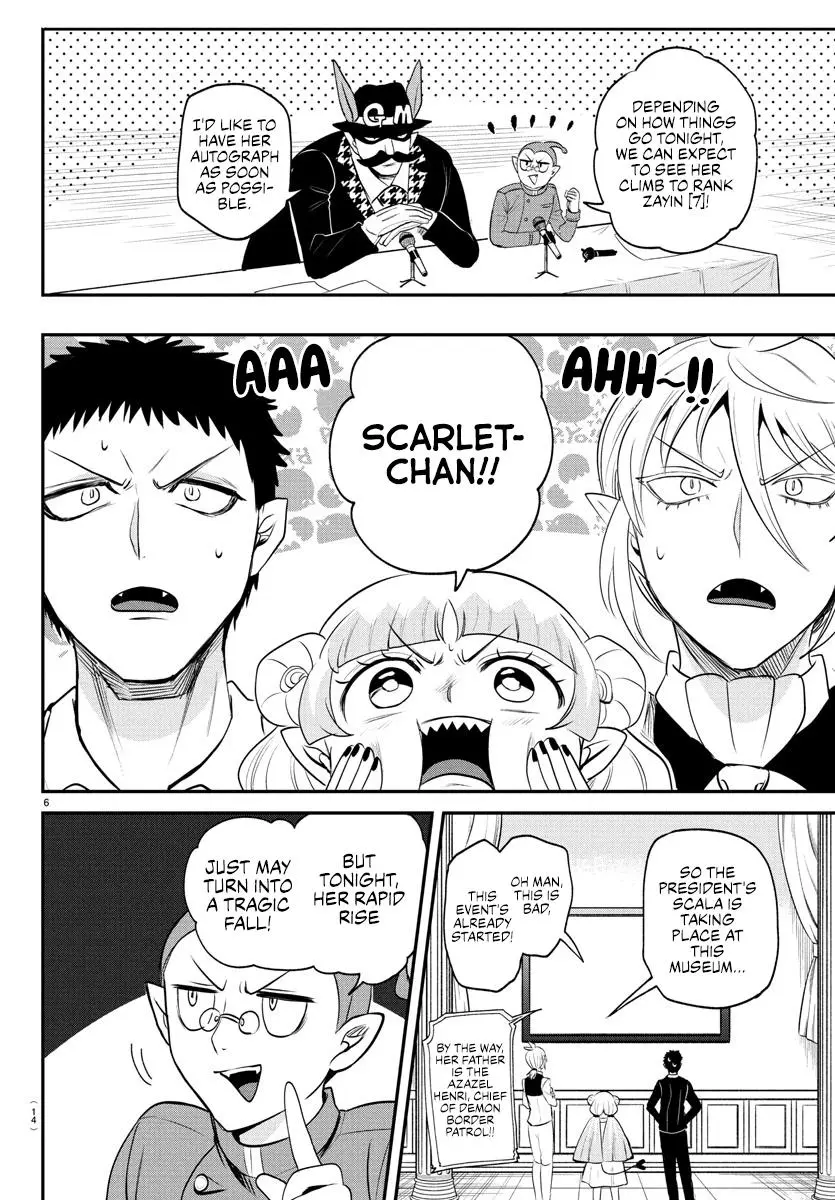 Read Mairimashita Iruma Kun - Chapter 398 - www.irumakunmangafree.com | Image 8