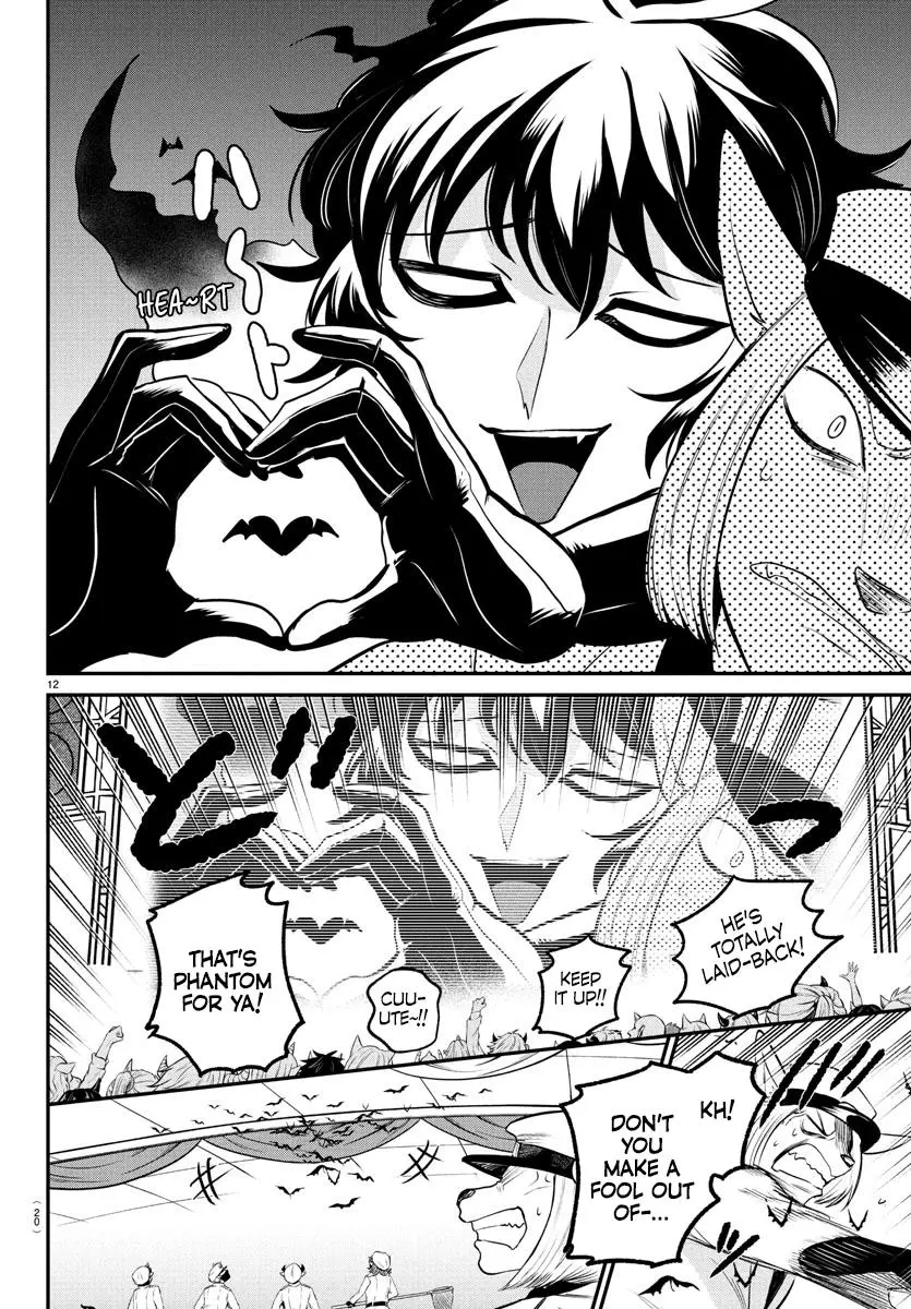 Read Mairimashita Iruma Kun - Chapter 398 - www.irumakunmangafree.com | Image 14