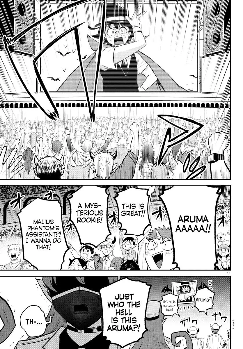 Read Mairimashita Iruma Kun - Chapter 398 - www.irumakunmangafree.com | Image 20