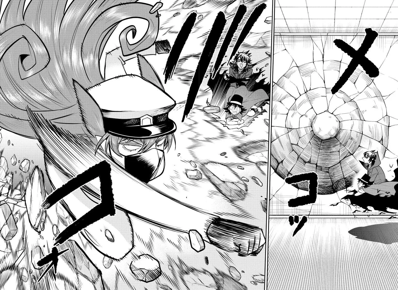 Read Mairimashita Iruma Kun - Chapter 399 - www.irumakunmangafree.com | Image 6