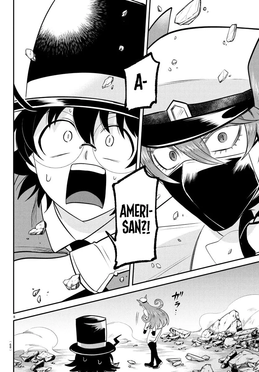Read Mairimashita Iruma Kun - Chapter 399 - www.irumakunmangafree.com | Image 7