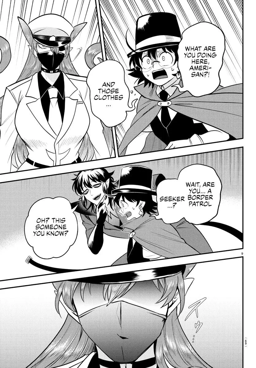 Read Mairimashita Iruma Kun - Chapter 399 - www.irumakunmangafree.com | Image 8