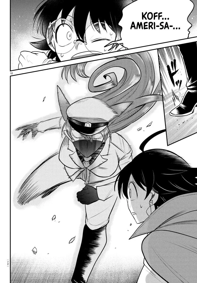 Read Mairimashita Iruma Kun - Chapter 399 - www.irumakunmangafree.com | Image 10
