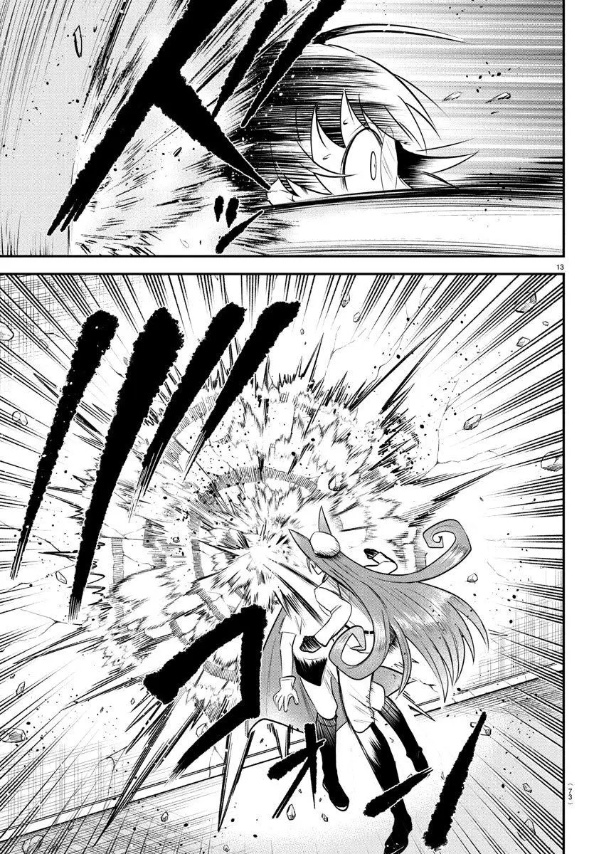 Read Mairimashita Iruma Kun - Chapter 399 - www.irumakunmangafree.com | Image 11
