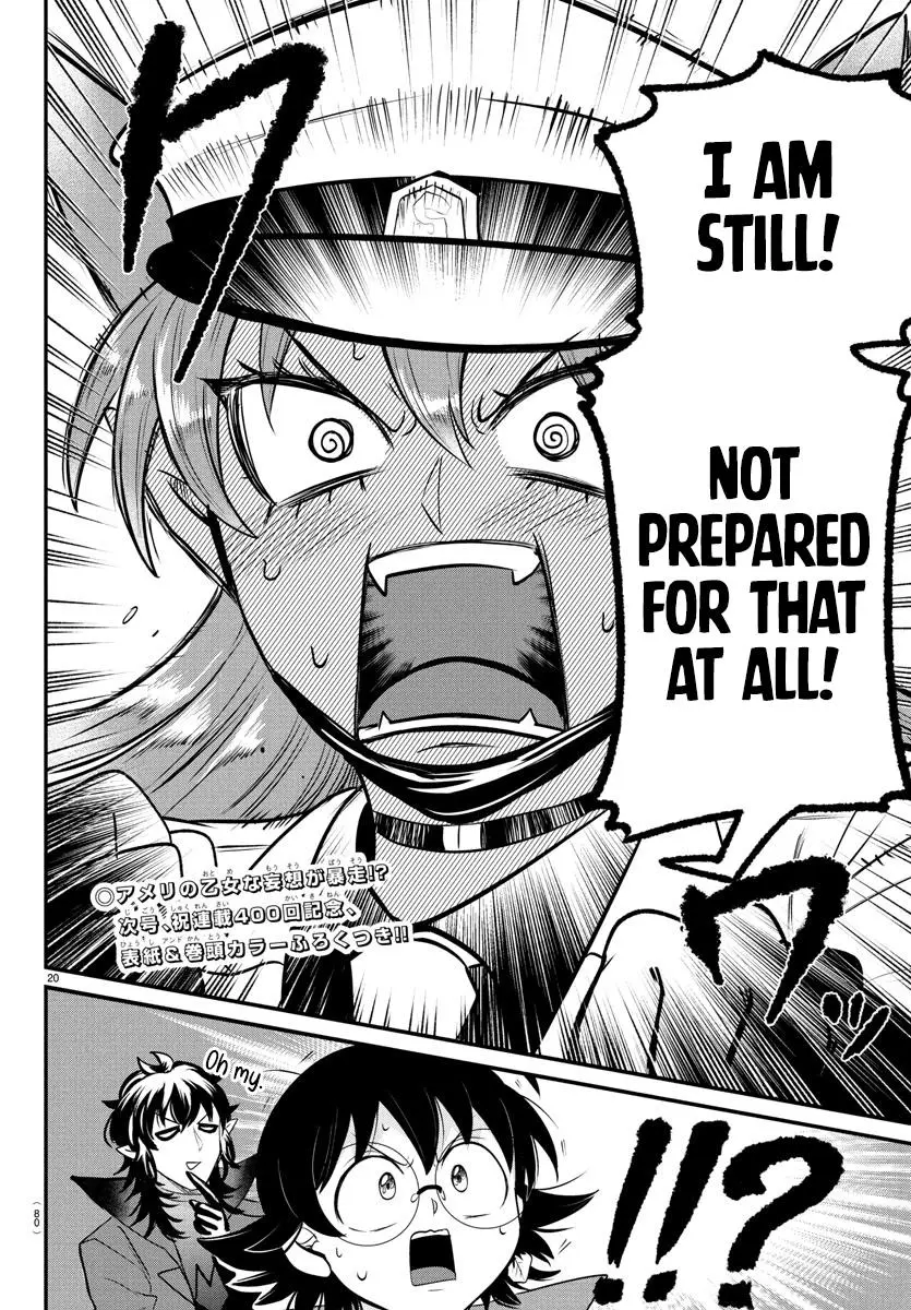 Read Mairimashita Iruma Kun - Chapter 399 - www.irumakunmangafree.com | Image 18