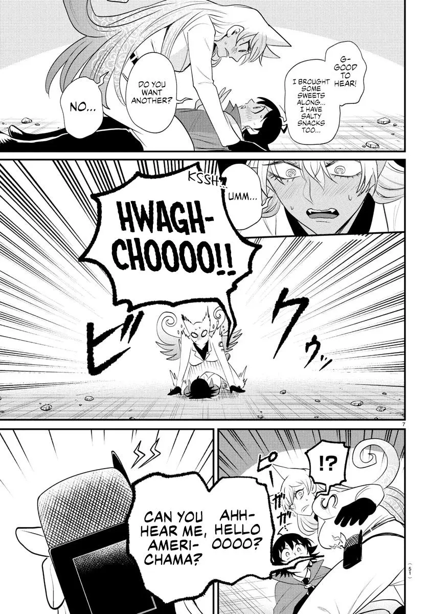 Read Mairimashita Iruma Kun - Chapter 401 - www.irumakunmangafree.com | Image 7