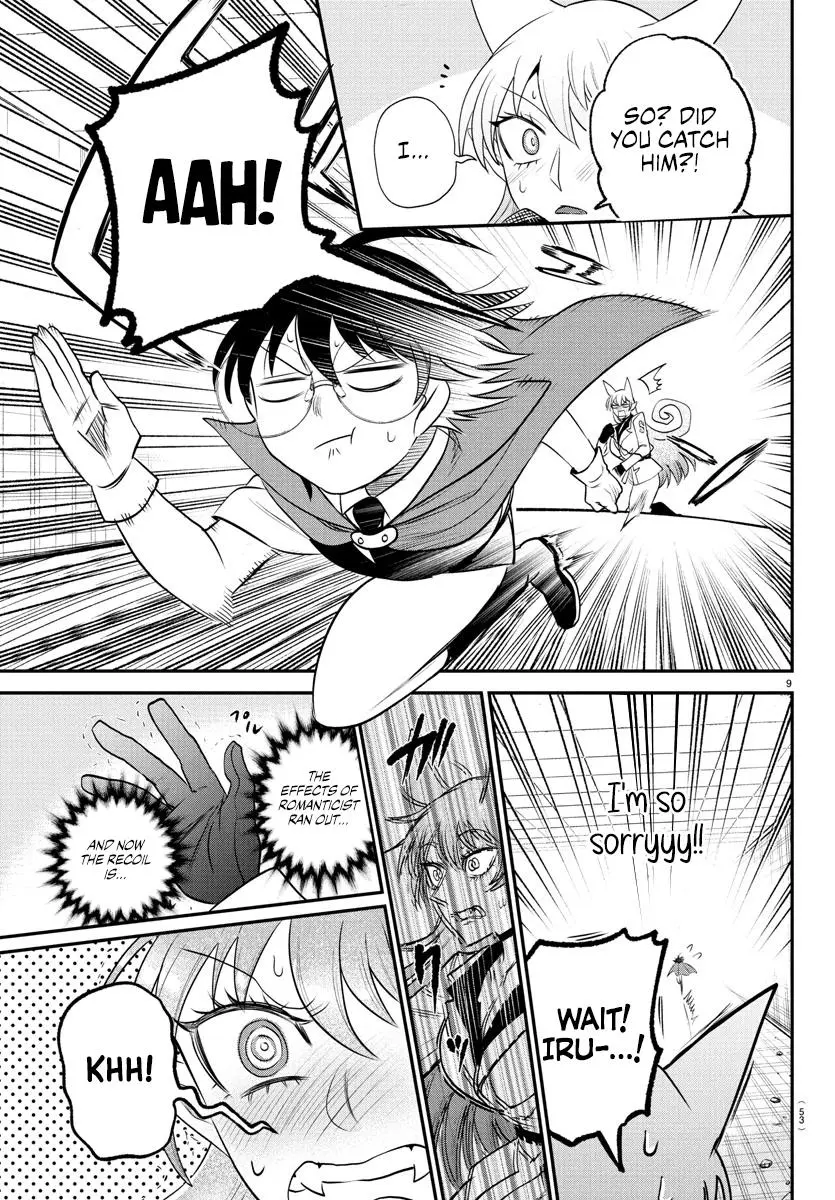 Read Mairimashita Iruma Kun - Chapter 401 - www.irumakunmangafree.com | Image 9