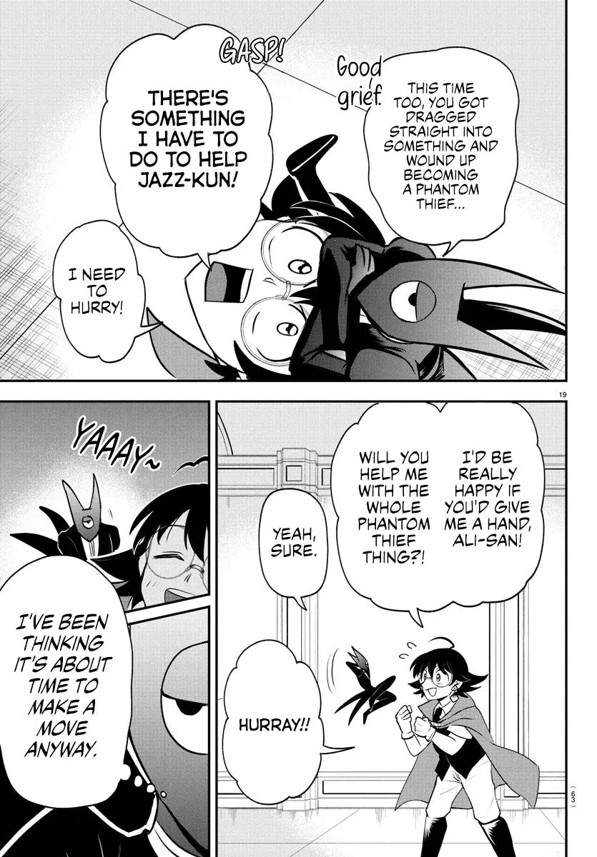 Read Mairimashita Iruma Kun - Chapter 401 - www.irumakunmangafree.com | Image 19