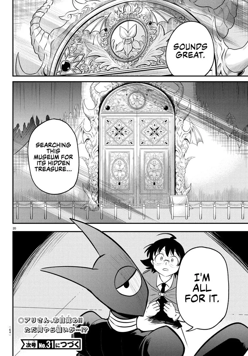 Read Mairimashita Iruma Kun - Chapter 401 - www.irumakunmangafree.com | Image 20