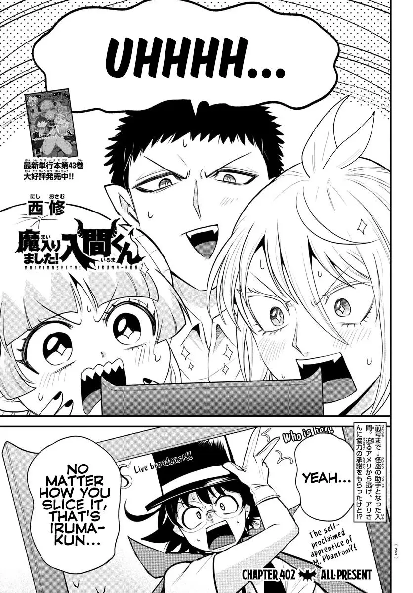 Read Mairimashita Iruma Kun - Chapter 402 - www.irumakunmangafree.com | Image 1