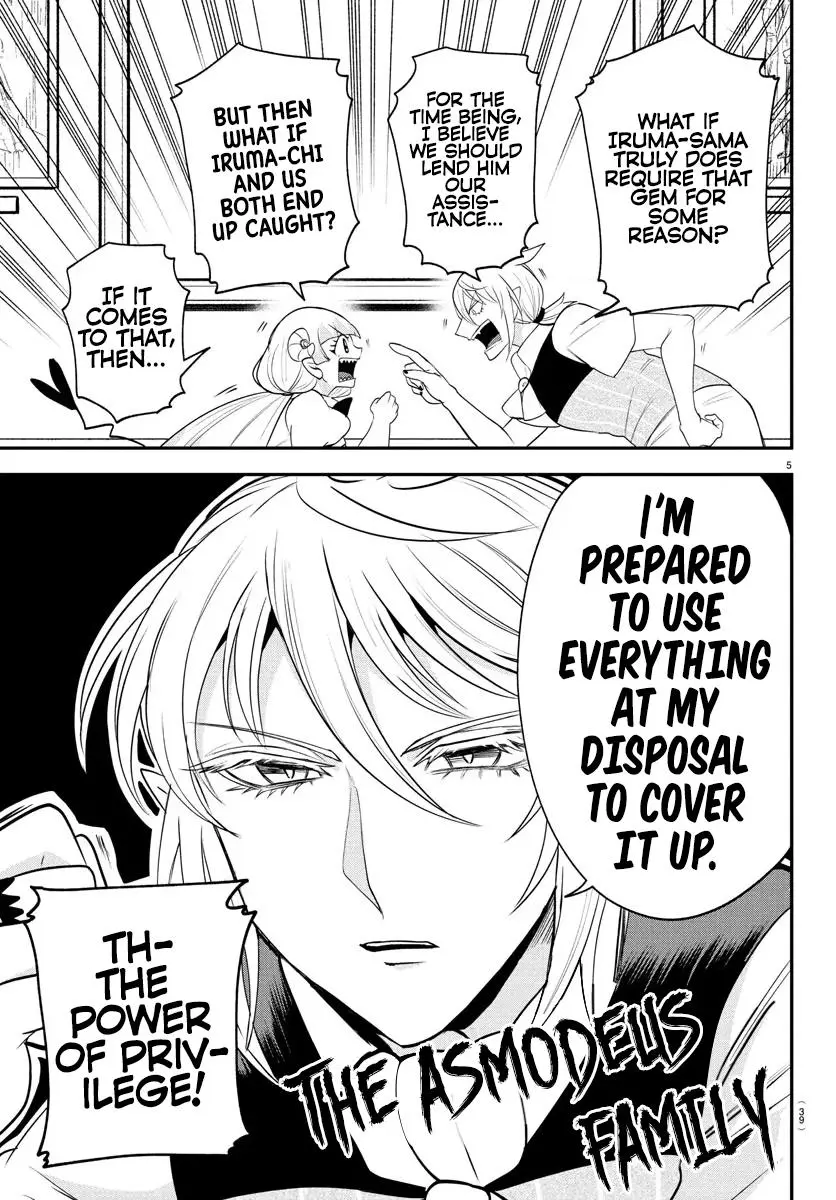 Read Mairimashita Iruma Kun - Chapter 402 - www.irumakunmangafree.com | Image 5