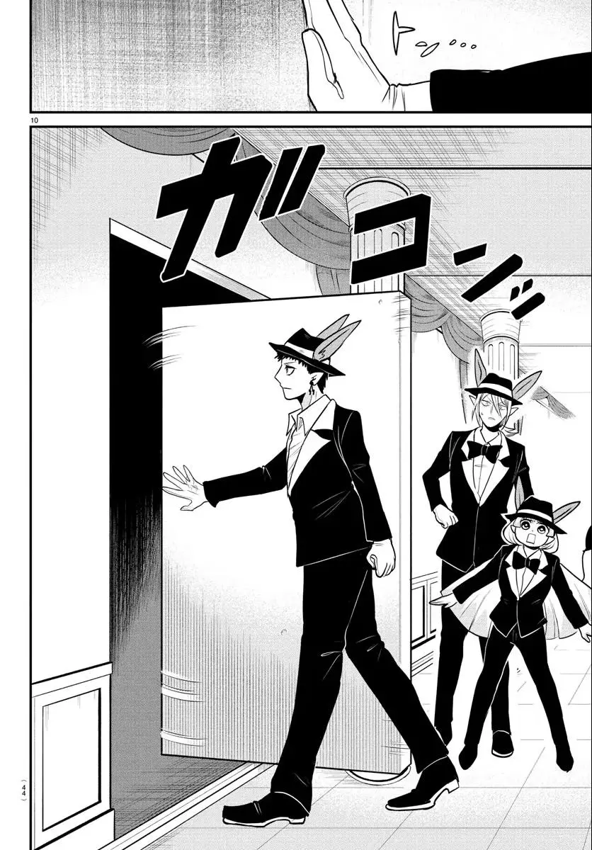 Read Mairimashita Iruma Kun - Chapter 402 - www.irumakunmangafree.com | Image 10