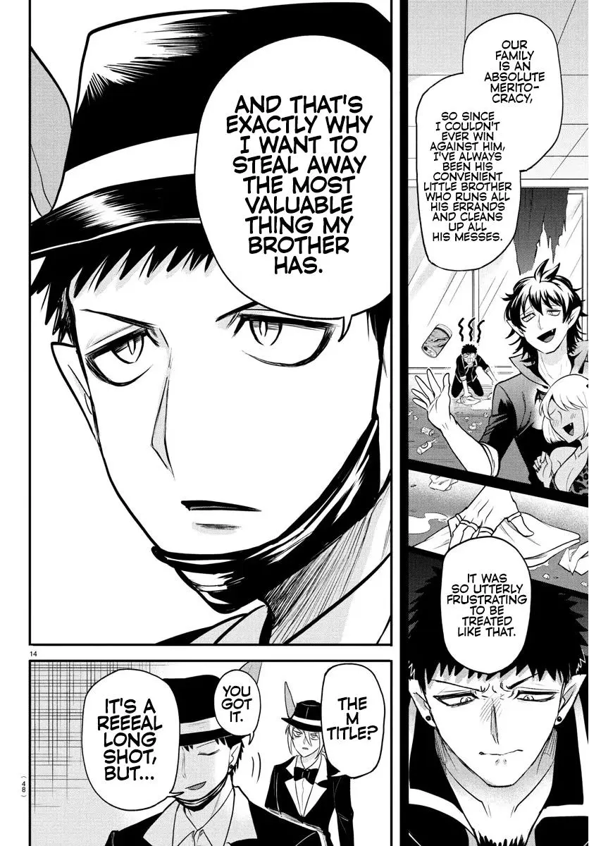 Read Mairimashita Iruma Kun - Chapter 402 - www.irumakunmangafree.com | Image 14