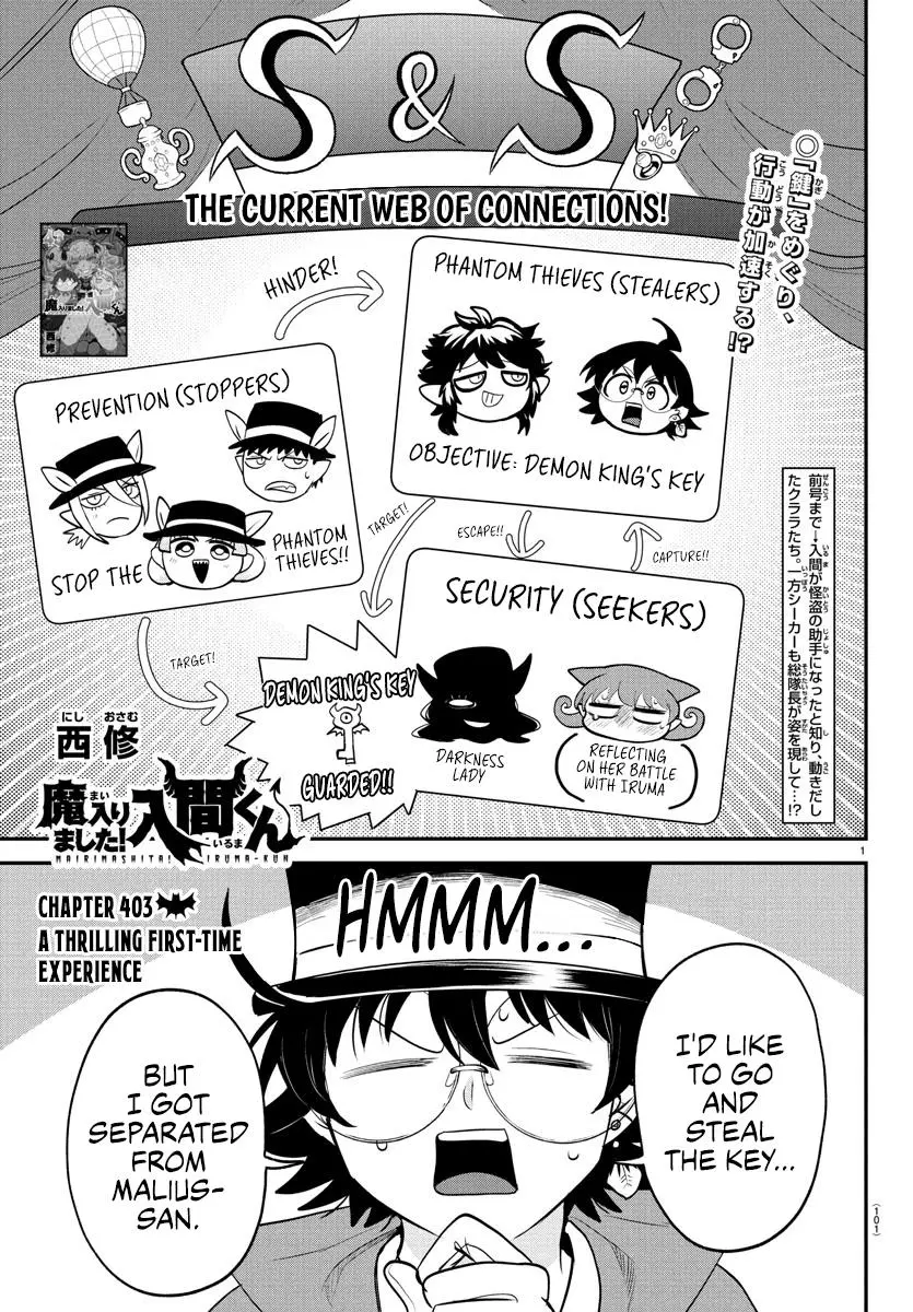 Read Mairimashita Iruma Kun - Chapter 403 - www.irumakunmangafree.com | Image 1