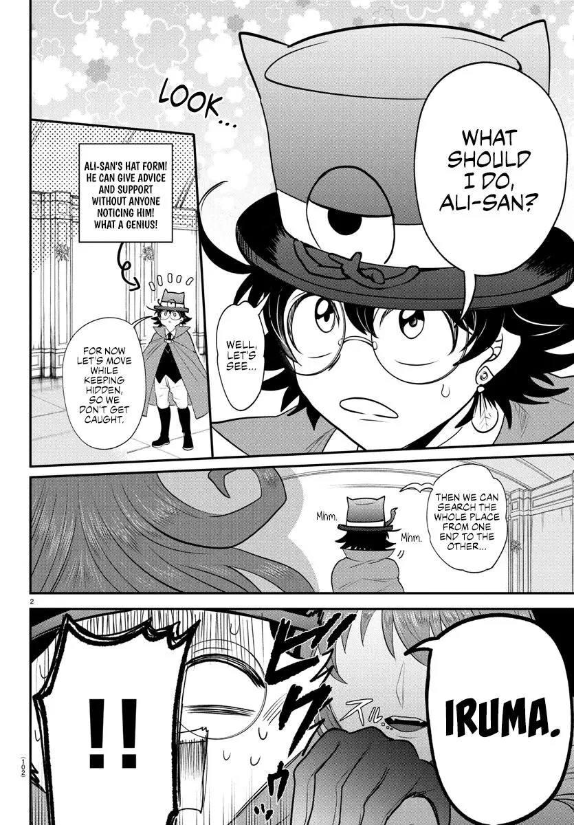 Read Mairimashita Iruma Kun - Chapter 403 - www.irumakunmangafree.com | Image 2