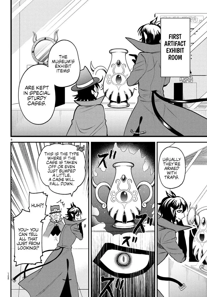 Read Mairimashita Iruma Kun - Chapter 403 - www.irumakunmangafree.com | Image 8