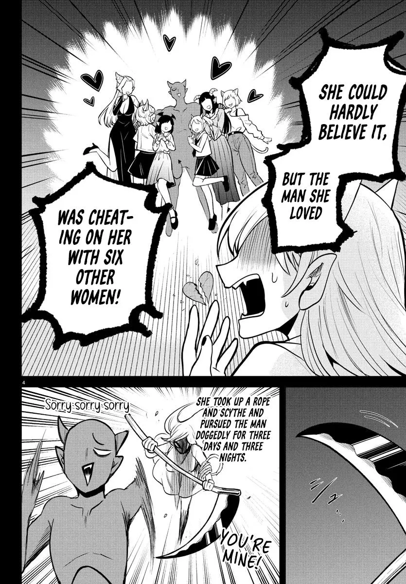 Read Mairimashita Iruma Kun - Chapter 404 - www.irumakunmangafree.com | Image 4