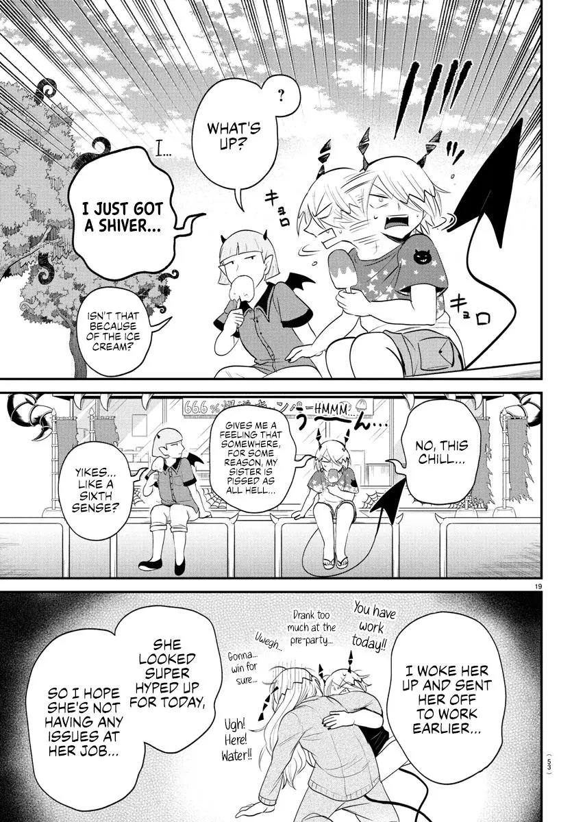 Read Mairimashita Iruma Kun - Chapter 404 - www.irumakunmangafree.com | Image 18