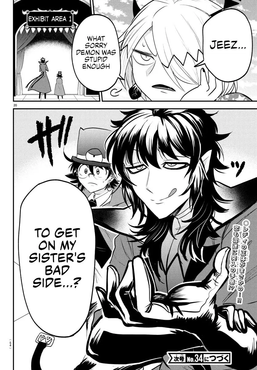 Read Mairimashita Iruma Kun - Chapter 404 - www.irumakunmangafree.com | Image 19