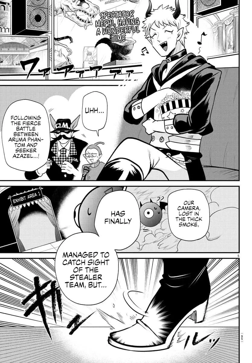 Read Mairimashita Iruma Kun - Chapter 405 - www.irumakunmangafree.com | Image 6