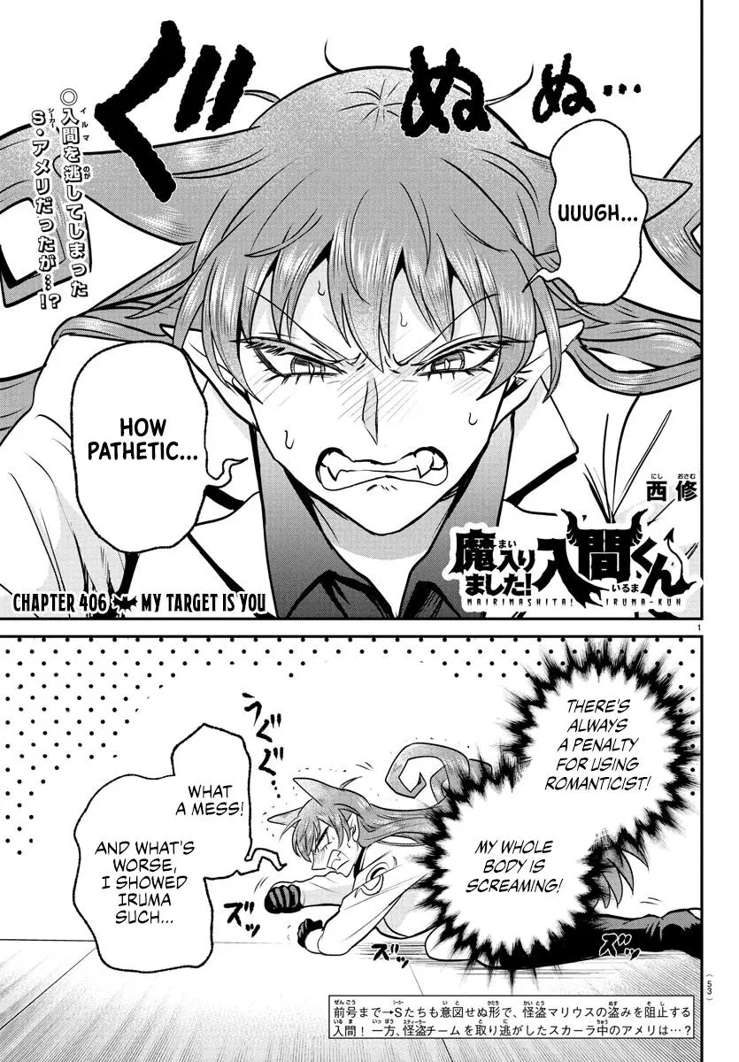 Read Mairimashita Iruma Kun - Chapter 406 - www.irumakunmangafree.com | Image 1