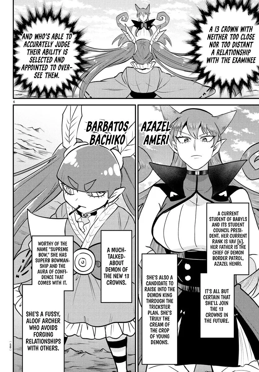 Read Mairimashita Iruma Kun - Chapter 406 - www.irumakunmangafree.com | Image 5