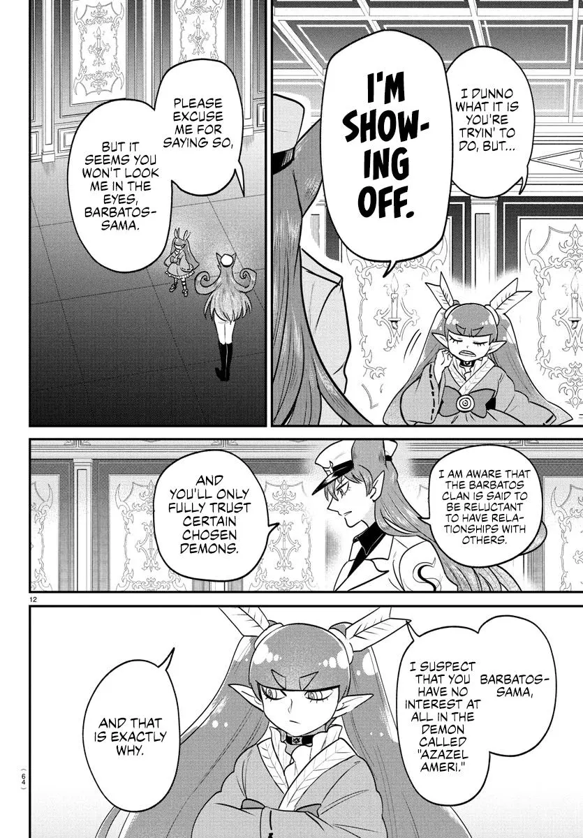 Read Mairimashita Iruma Kun - Chapter 406 - www.irumakunmangafree.com | Image 11