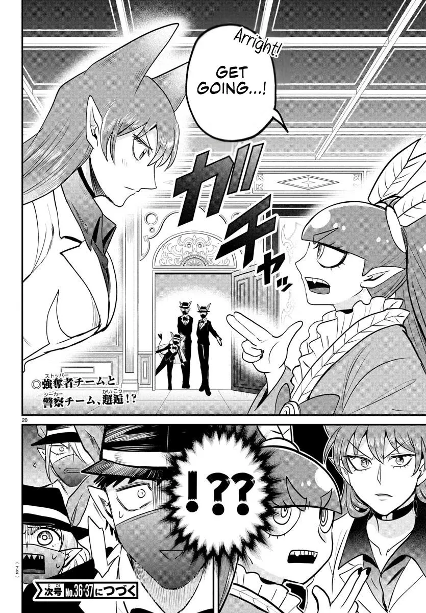 Read Mairimashita Iruma Kun - Chapter 406 - www.irumakunmangafree.com | Image 19