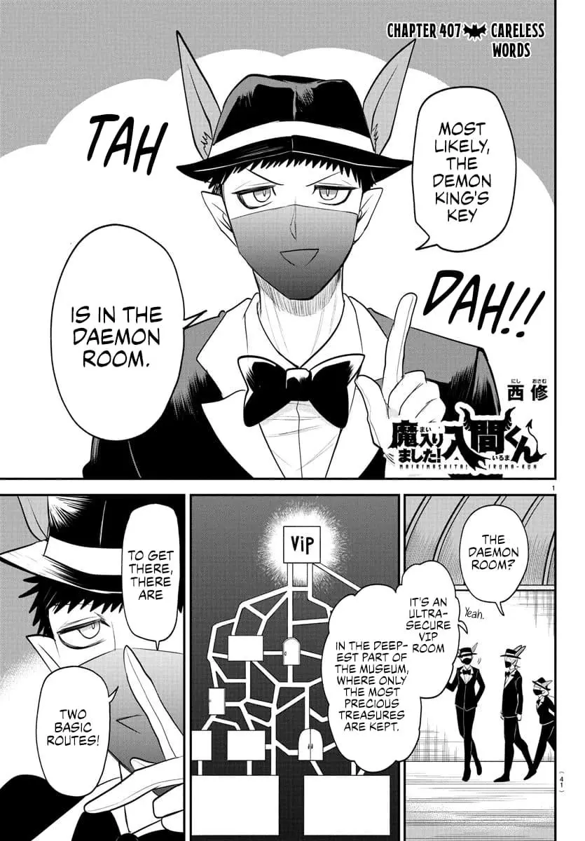 Read Mairimashita Iruma Kun - Chapter 407 - www.irumakunmangafree.com | Image 1