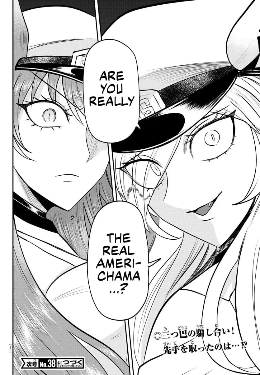 Read Mairimashita Iruma Kun - Chapter 407 - www.irumakunmangafree.com | Image 19