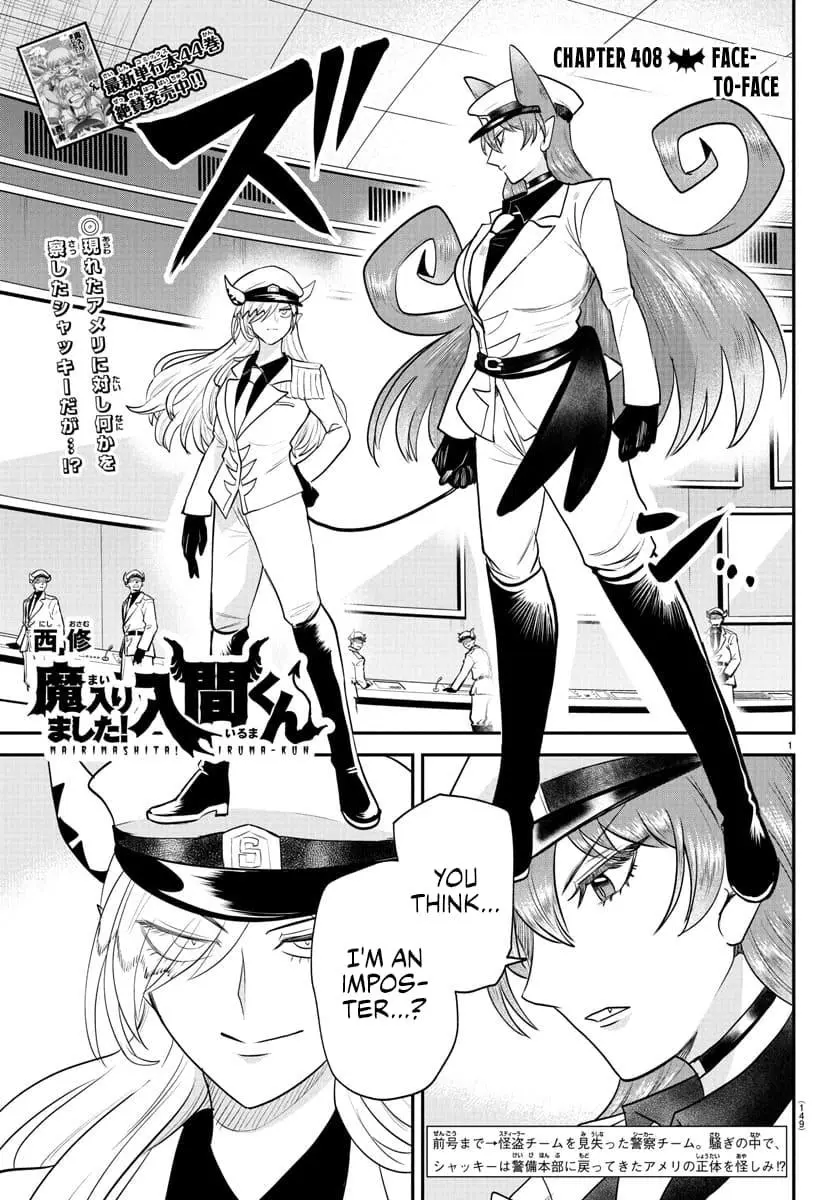 Read Mairimashita Iruma Kun - Chapter 408 - www.irumakunmangafree.com | Image 1