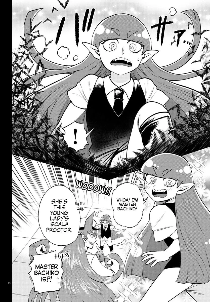 Read Mairimashita Iruma Kun - Chapter 408 - www.irumakunmangafree.com | Image 13