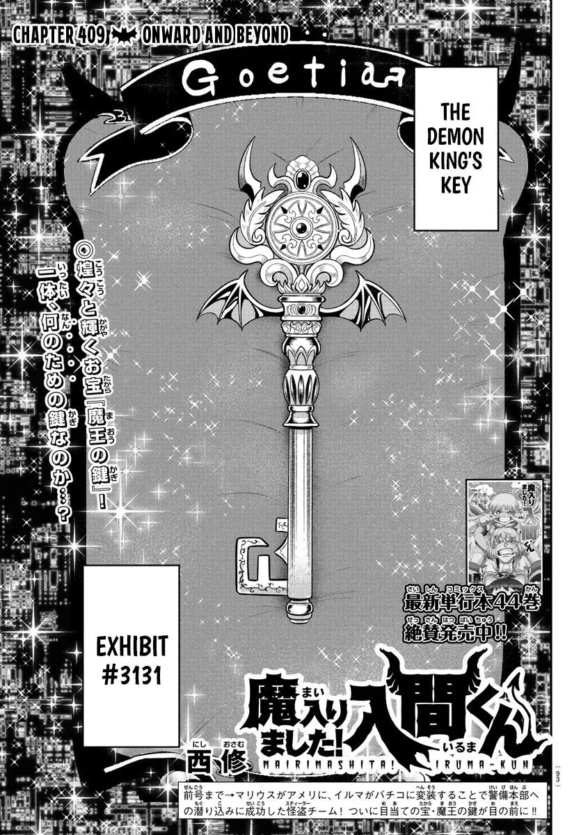 Read Mairimashita Iruma Kun - Chapter 409 - www.irumakunmangafree.com | Image 1