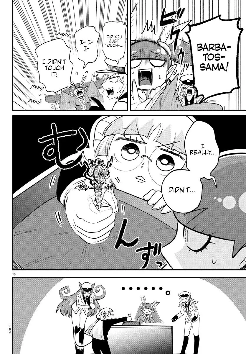 Read Mairimashita Iruma Kun - Chapter 409 - www.irumakunmangafree.com | Image 10
