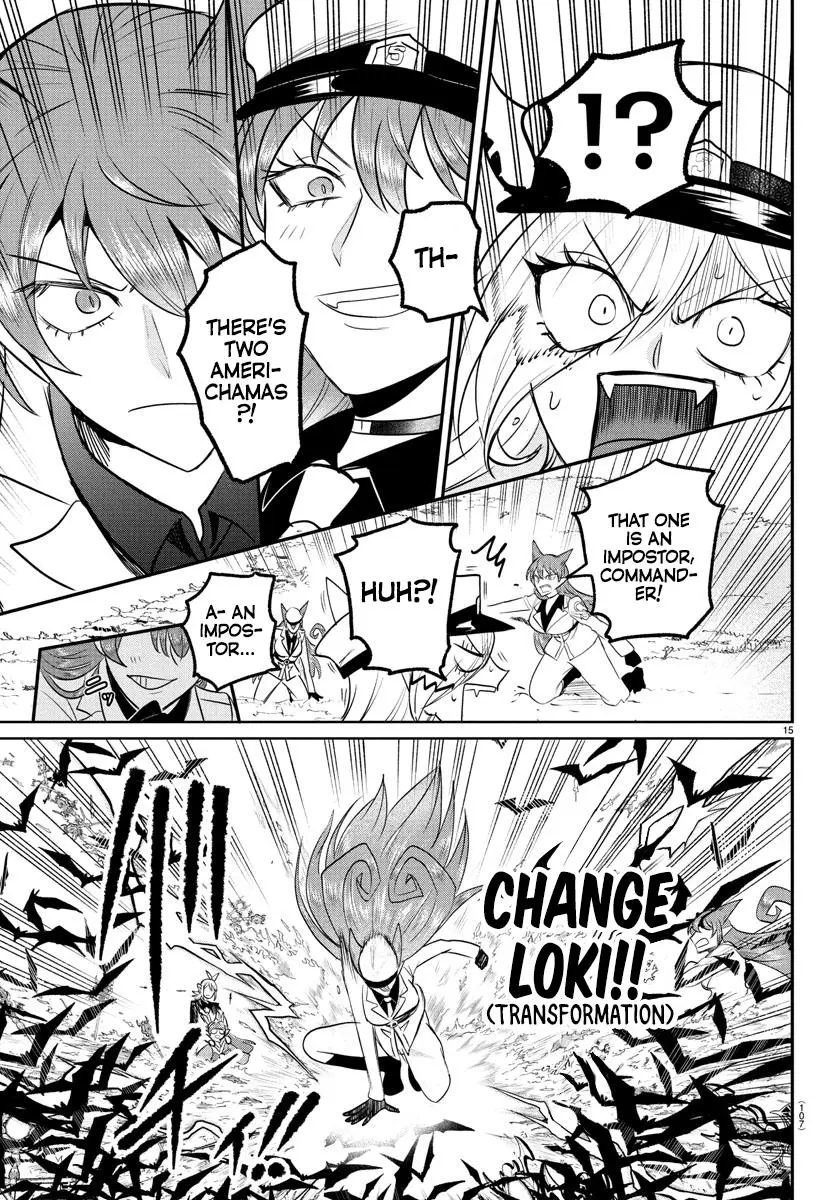 Read Mairimashita Iruma Kun - Chapter 409 - www.irumakunmangafree.com | Image 15