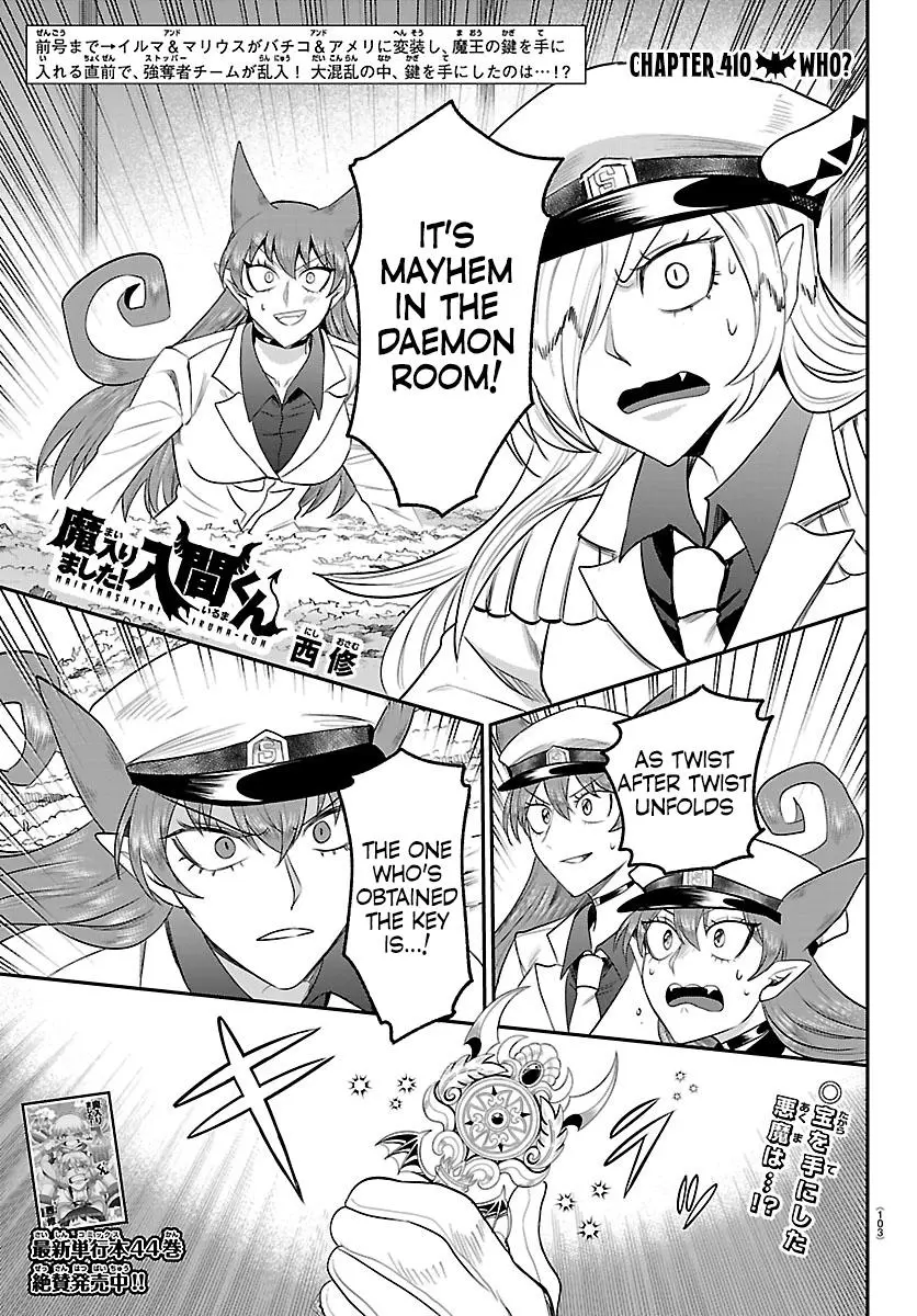 Read Mairimashita Iruma Kun - Chapter 410 - www.irumakunmangafree.com | Image 1