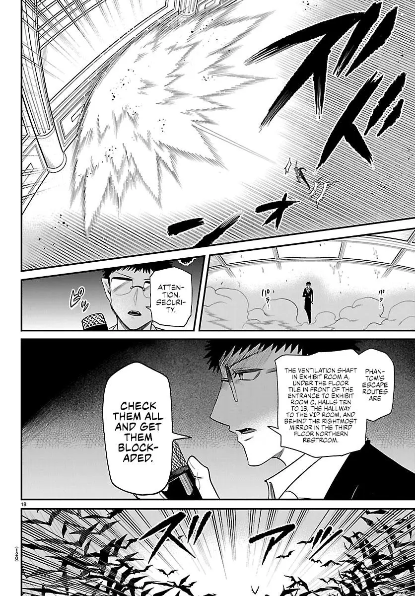 Read Mairimashita Iruma Kun - Chapter 410 - www.irumakunmangafree.com | Image 16