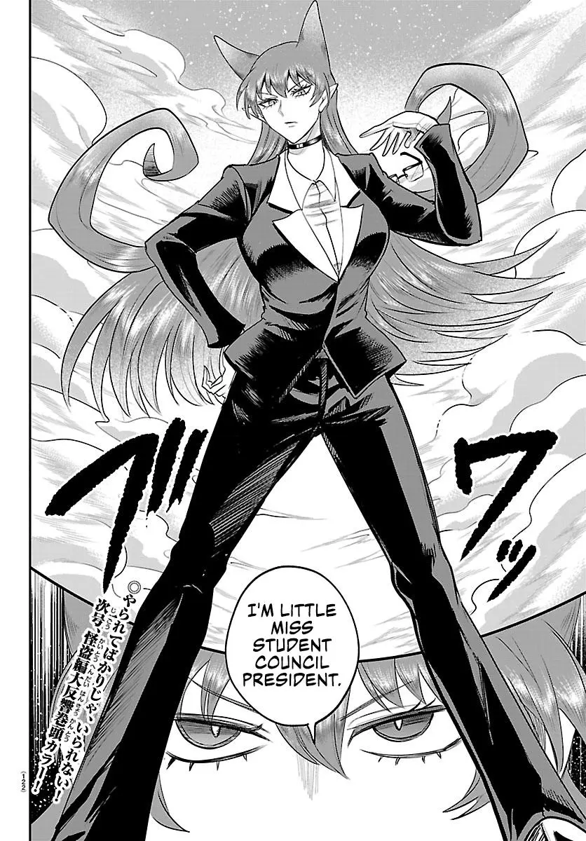 Read Mairimashita Iruma Kun - Chapter 410 - www.irumakunmangafree.com | Image 18