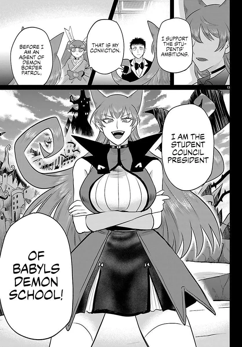 Read Mairimashita Iruma Kun - Chapter 411 - www.irumakunmangafree.com | Image 14