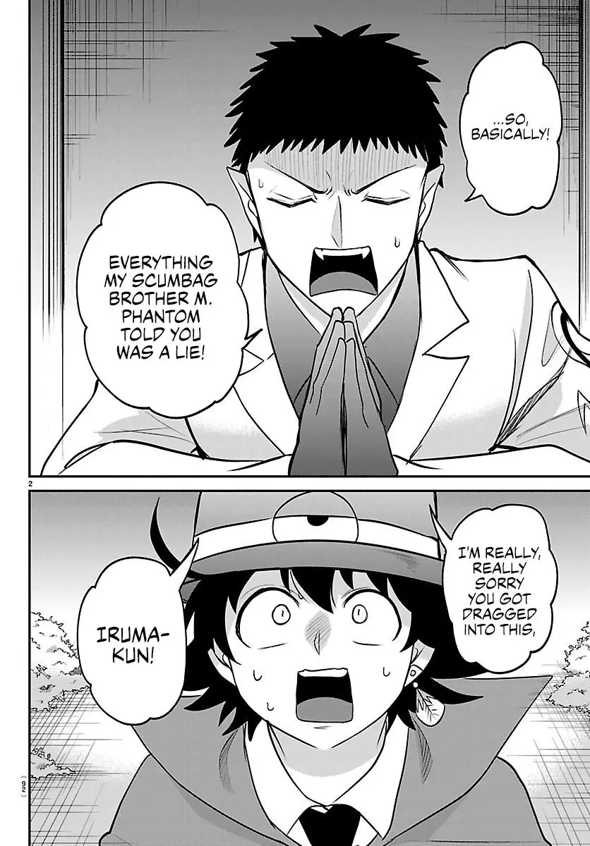 Read Mairimashita Iruma Kun - Chapter 412 - www.irumakunmangafree.com | Image 2