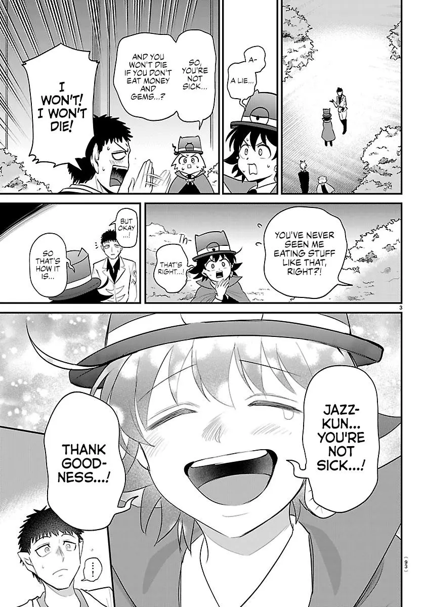 Read Mairimashita Iruma Kun - Chapter 412 - www.irumakunmangafree.com | Image 3