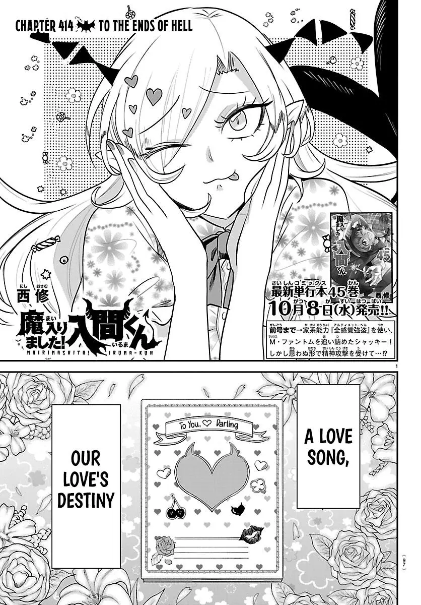 Read Mairimashita Iruma Kun - Chapter 414 - www.irumakunmangafree.com | Image 1